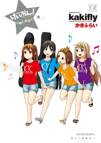 k-on-college-00-hobunsha