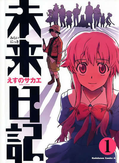 mirai-nikki-manga-cover-one-mirai-nikki-14890985-400-547