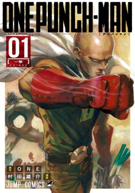 one_punch-man1jpg
