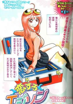 133332735791113203281