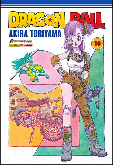 Dragon_Ball_10
