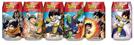 dragonballcolasider_zpsc461ab9d