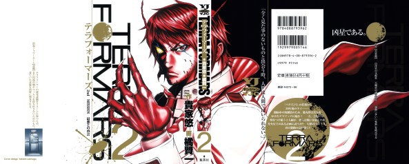 Terraformars v02