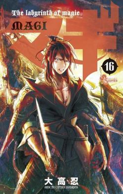 619546-magi_volume_16_super