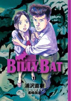 Billy_Bat_11