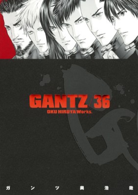 Gantz_36