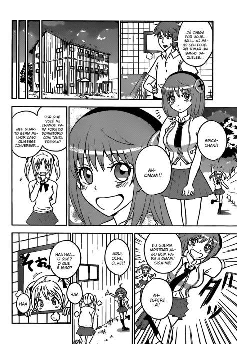 Koisuru Edison v01 c001 pg005