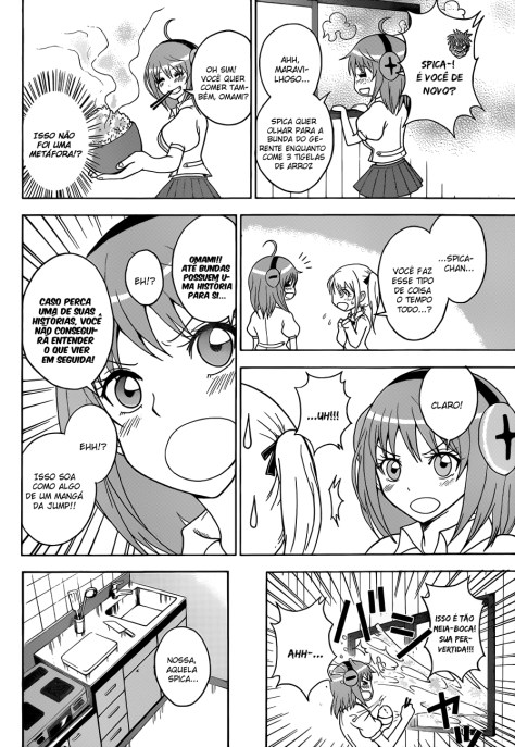 Koisuru Edison v01 c001 pg007