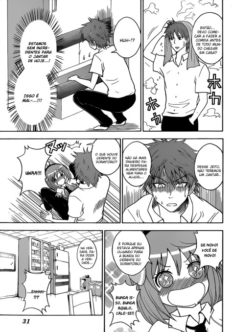 Koisuru Edison v01 c001 pg008