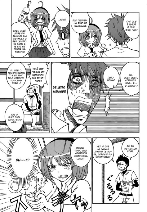 Koisuru Edison v01 c001 pg012