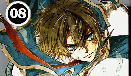 Koukaku_no_Regios_Missing_Mail