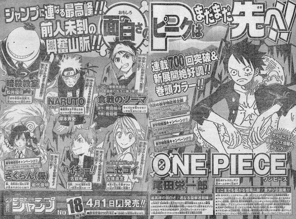 preview_jump_issue_18
