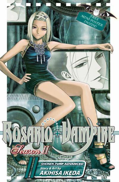 rosario-vampire-11-season-2
