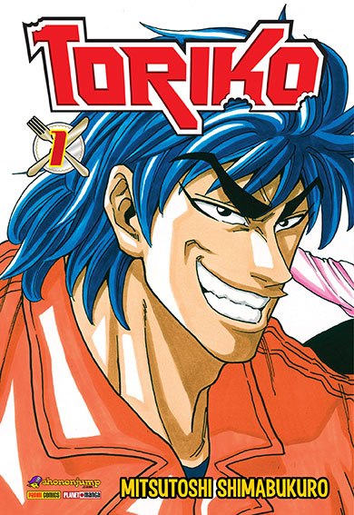 Toriko_1_Panini
