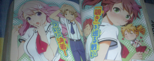 Baka_to_Test_manga_Shonen_Ace