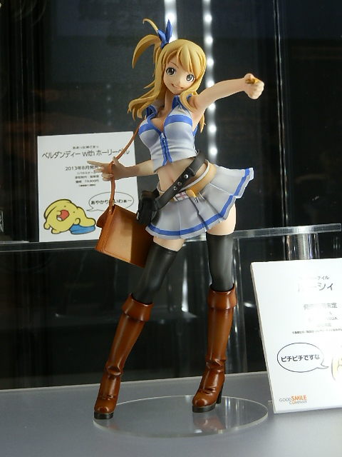 Lucy_Fairy_Tail_Figure17