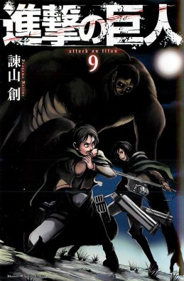Shingeki no Kyojin Vol 9