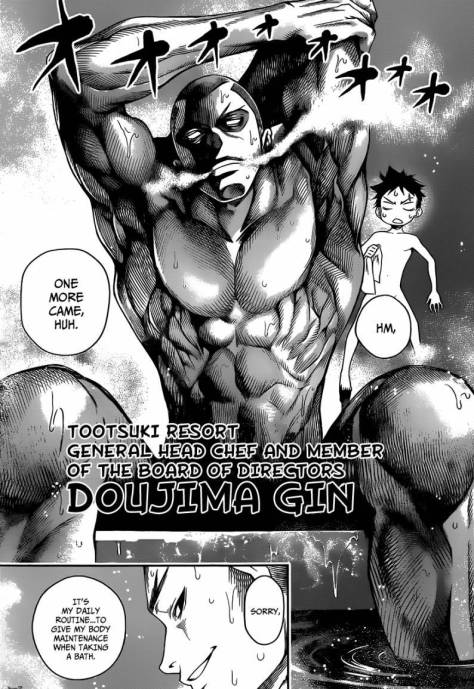 shokugeki-no-soma-4083725