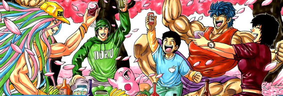 toriko_manga