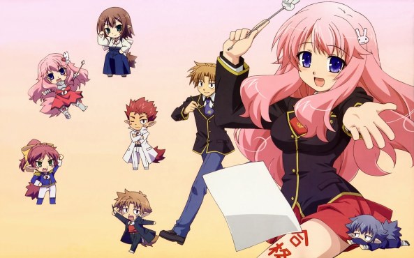 baka 3