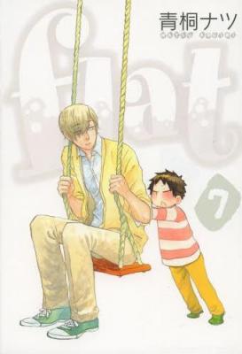Flat_7