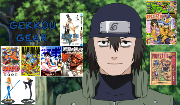 Gekkou_Hayate_Promoção