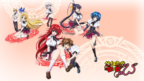 Highschool DxD New