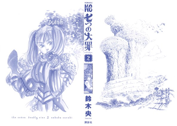 Nanatsu_no_Taizai_2_manga