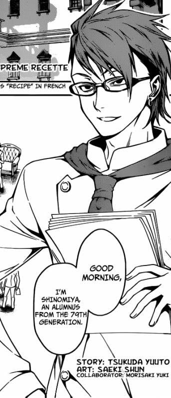 shokugeki-no-soma-4103861