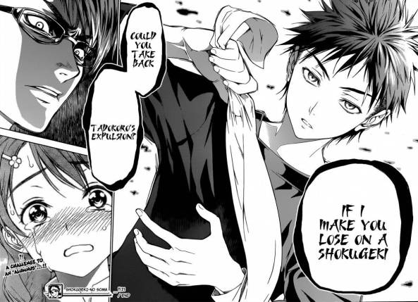 shokugeki-no-soma-4103895