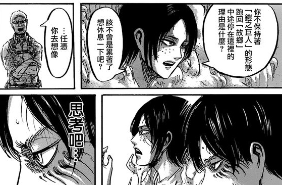 29381f30e924b899cd4dfb866f061d950a7bf61f