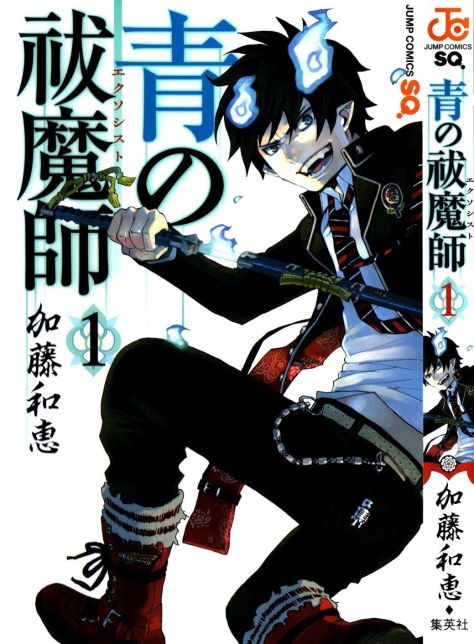 Ao No Exorcist 01