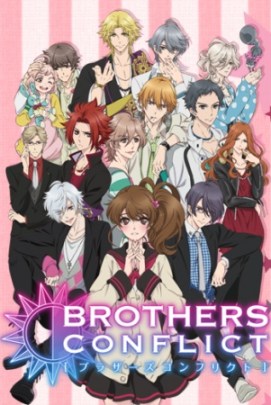 Brothers_Conflict