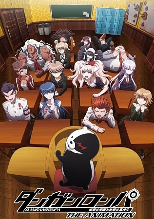 Danganronpa_The_Animation