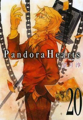 Pandora_Hearts_20