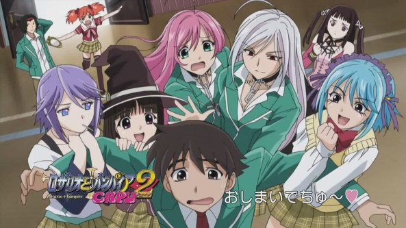 rosario_to_vampire_capu2-1