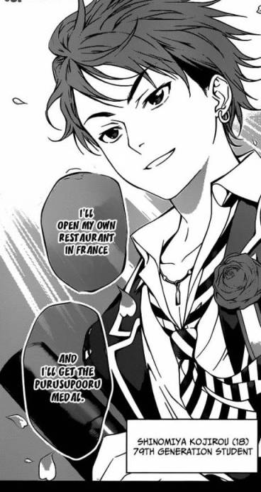 shokugeki-no-soma-4222683