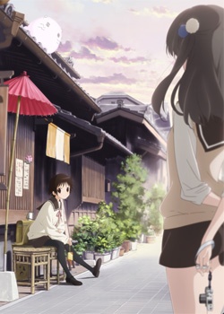 Tamayura_More_Aggressive