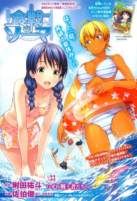 Â -Ã-â-¢Â§Å-â-¢-Â©`â-¢-_01