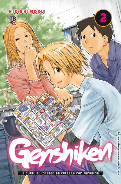 Genshiken_02_Capa.indd