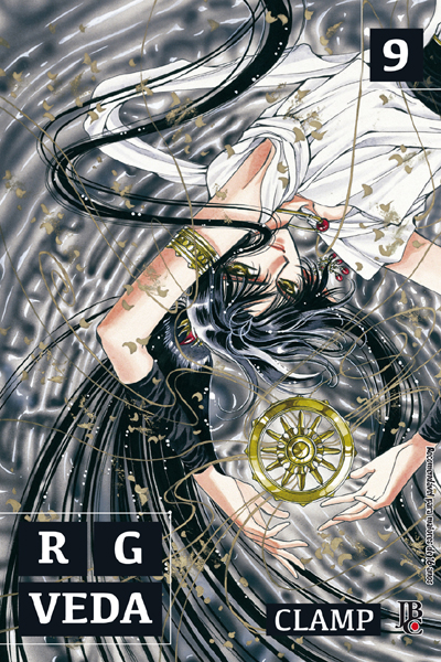 rgveda09_capa.indd