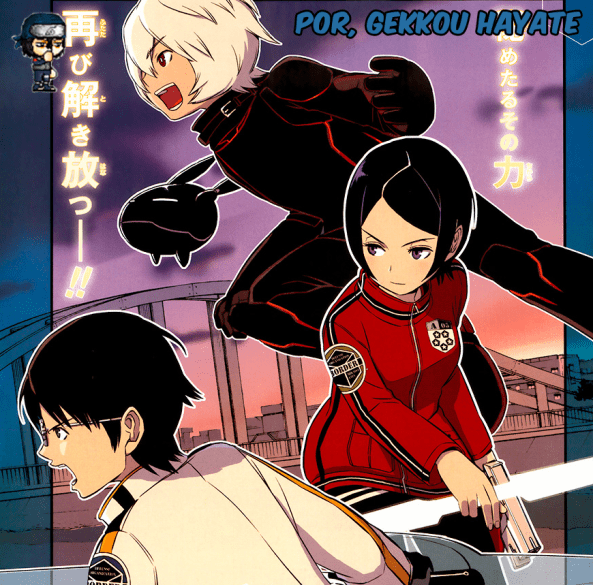 World_Trigger