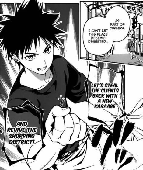 shokugeki-no-soma-4361681