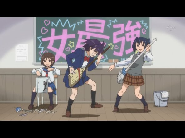 Danshi Koukousei no Nichijou 3