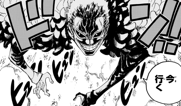 Doflamingo_Heads_to_Punk_Hazard