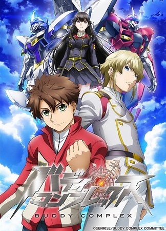 Buddy_Complex