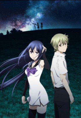 Gokukoku_no_Brynhildr