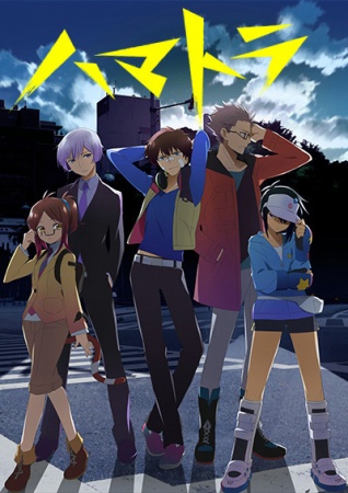 Hamatora_The_Animation