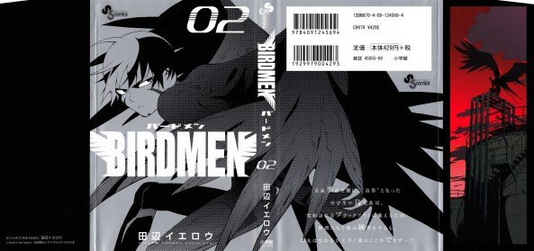 Birdmen 02 Cover