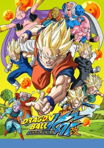 Dragon_Ball_Kai_2014